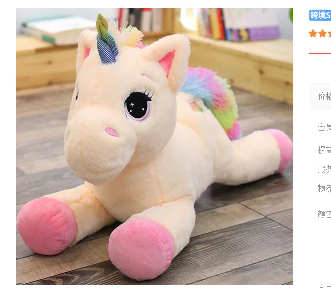 Giant Kawaii Unicorn Plush Toy Pillow for Kids (One)